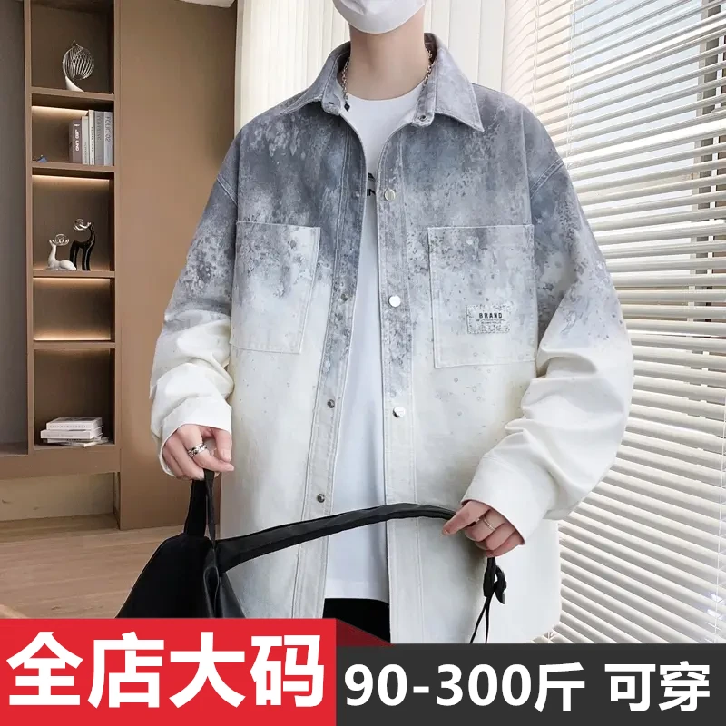 衬衫式外套男春秋季2025新款工装夹克男翻领宽松帅气渐变长袖上衣