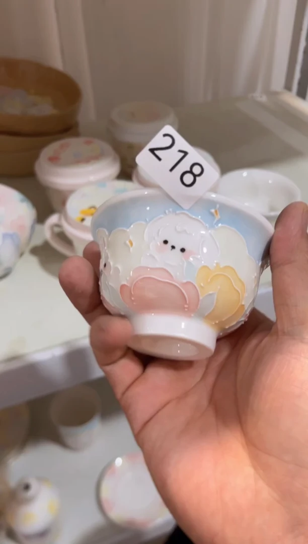 【闪购商品】218号号号号号号号号号