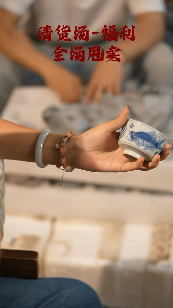 其他山居秋暝手工手作@@CJ233