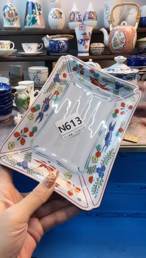 瓷片冰****．N613不退不换.感谢理解