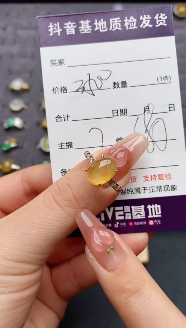 银S925镶嵌戒指翡翠?*儿......
