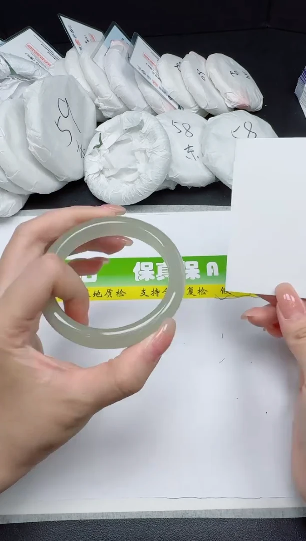 未镶嵌手镯石英质玉0201-58
