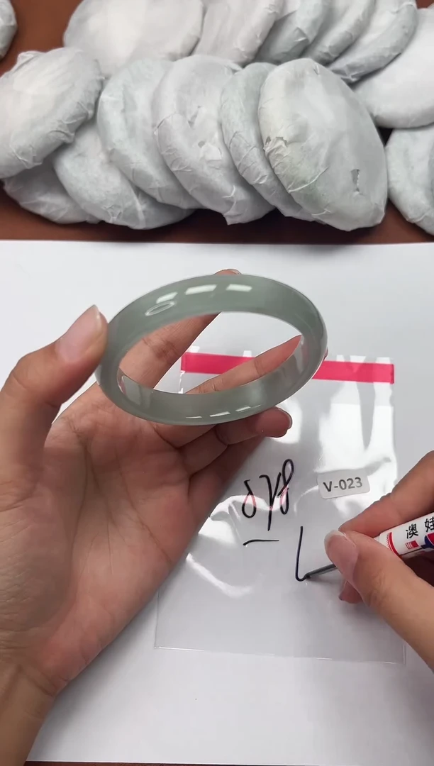 一物一拍，对准价格V23