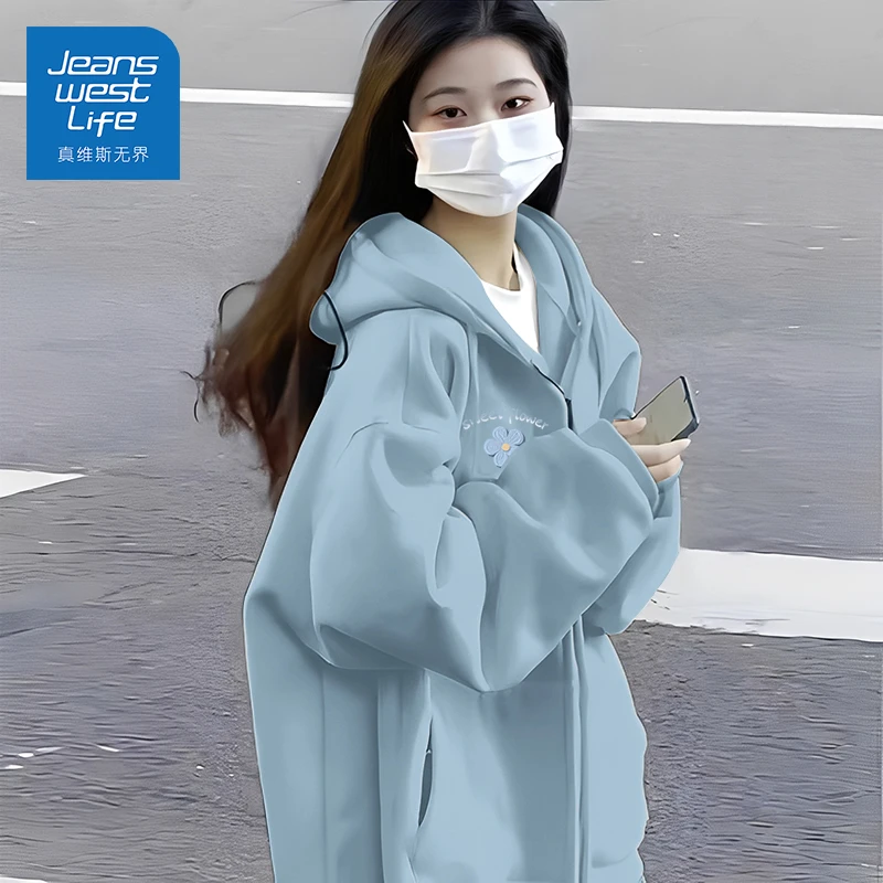 真维斯无界连帽开衫卫衣女2025春秋新款宽松百搭上衣小众休闲外套