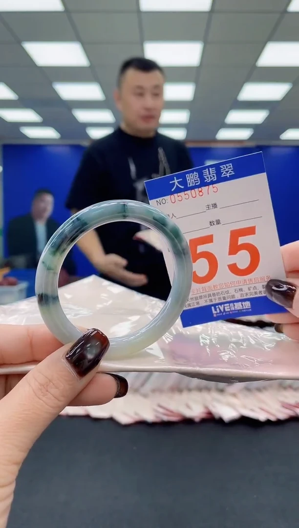 未镶嵌手镯翡翠AAAAAAAAAA