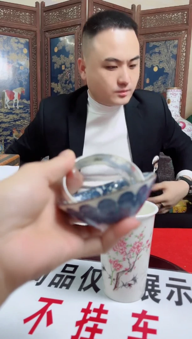 摆件陶专属精品N530