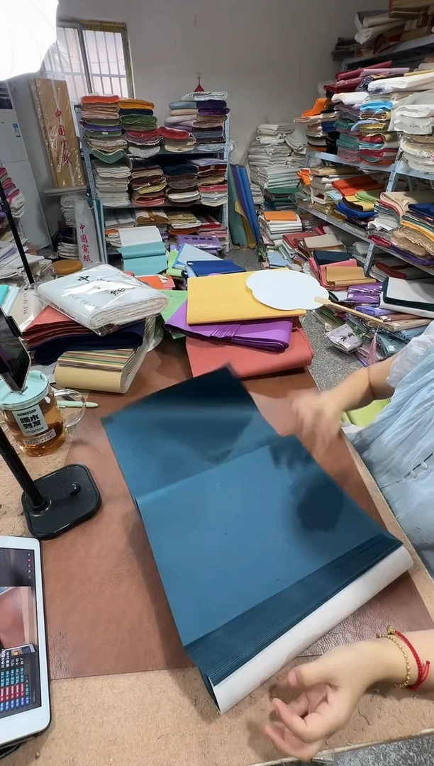 34*138墨青色纯皮光板50张