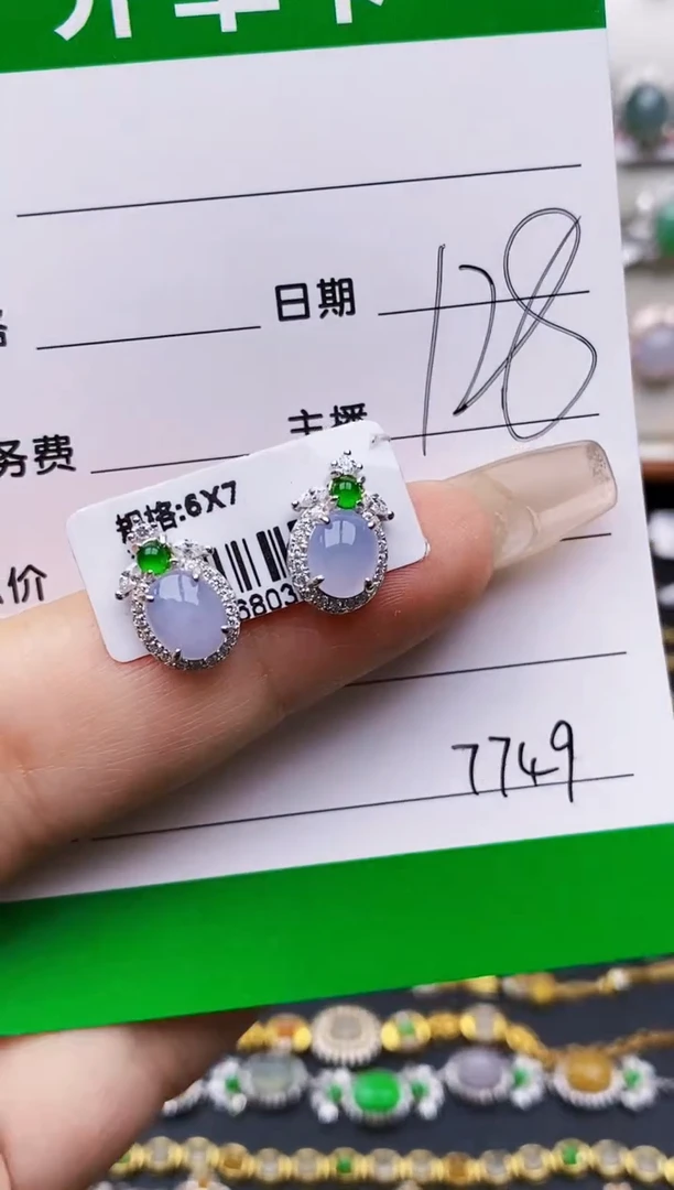 翡翠戒指银S925镶嵌7749