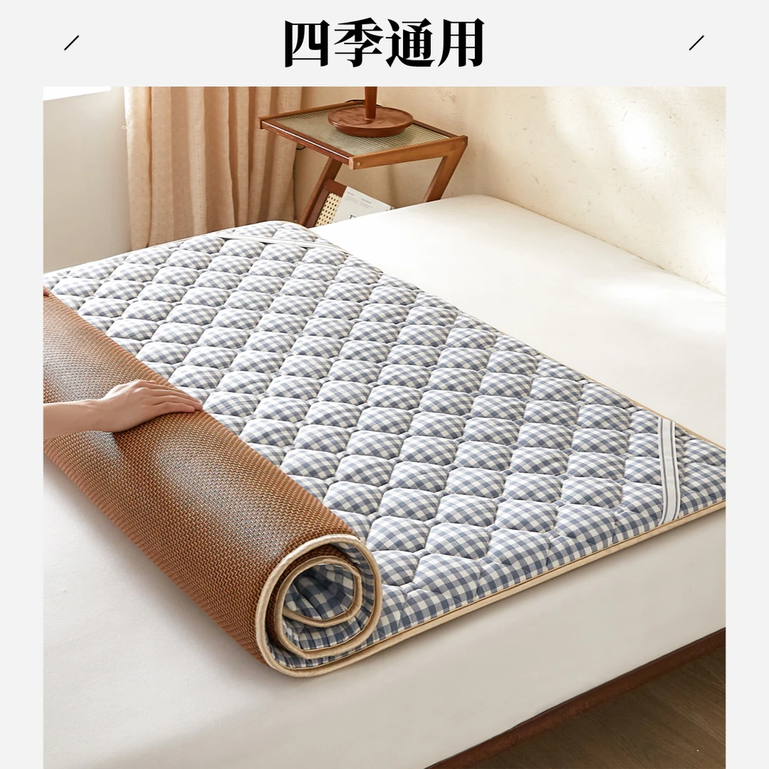 四季通用学生藤席凉席多功能床褥可折叠床护垫榻榻米垫