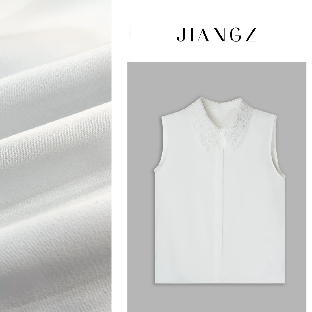 【叠穿公式】优雅蕾丝花边镂空翻领无袖打底背心25CJ1047