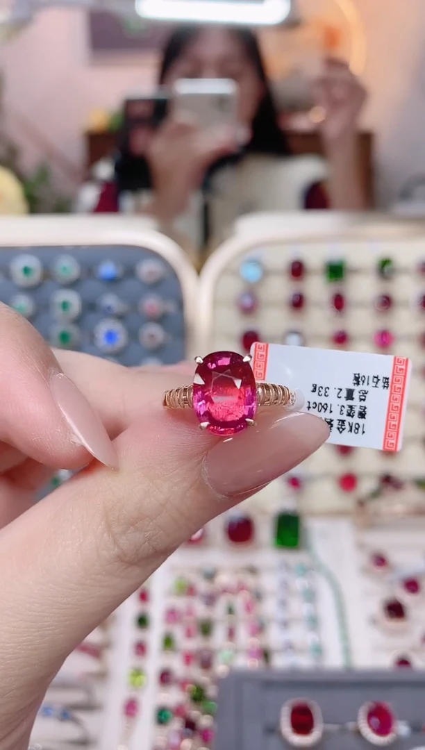 18K金镶嵌碧玺戒指碧玺3.16CT