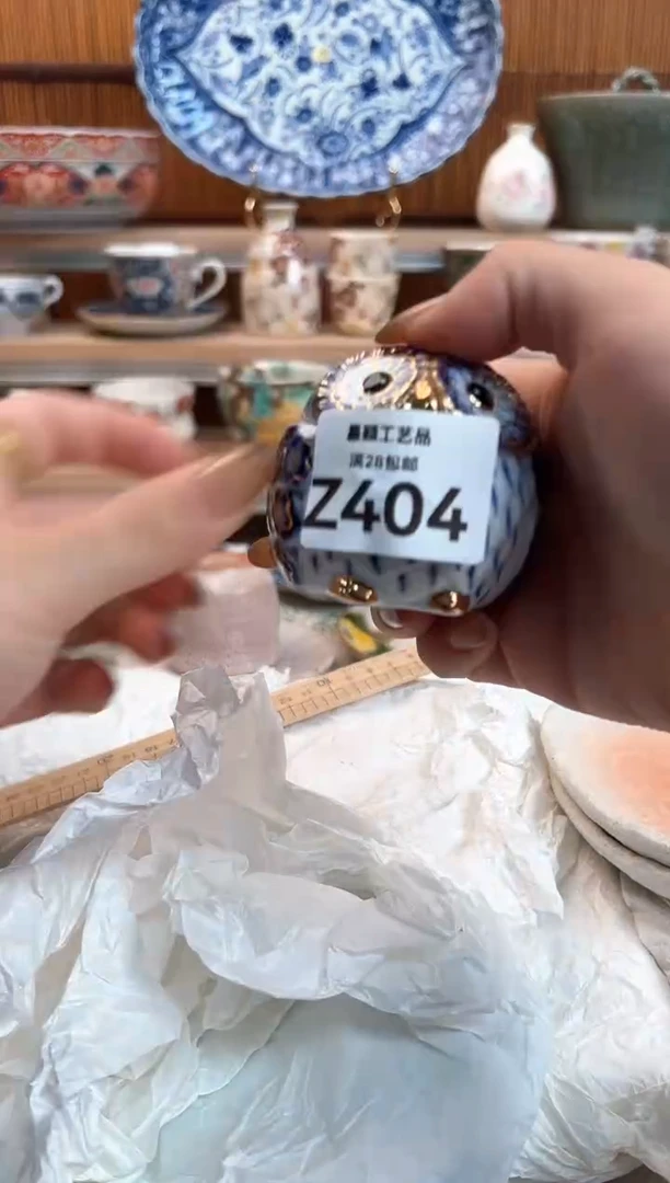 瓷片M****o404Z 杯子盘子 碗