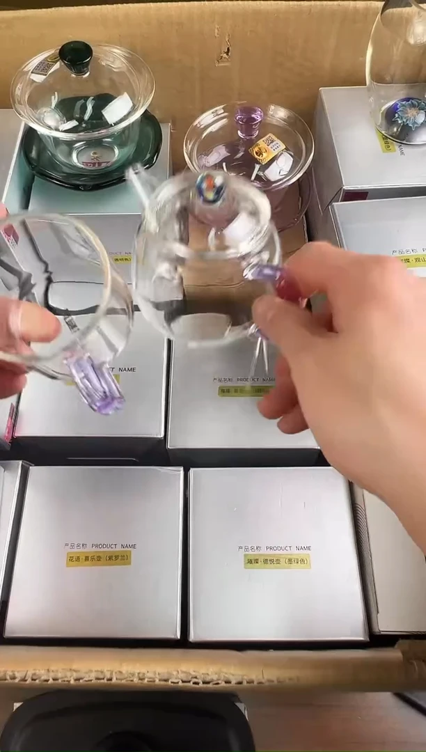 风谜·花语德悦壶  紫罗兰+臻悦杯一个