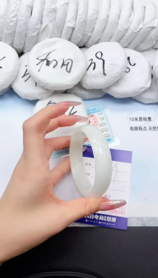和田玉手镯未镶嵌3K69-60