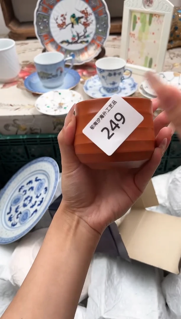瓷片小*呆G         249