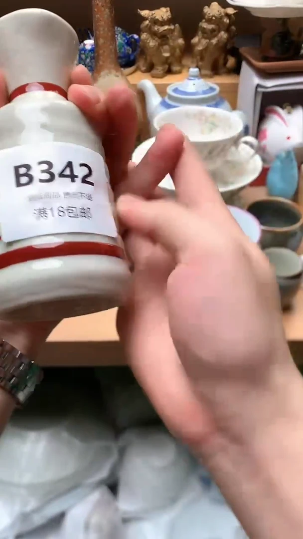 好**到 小万中古 闪购类型 定向 好运来到
