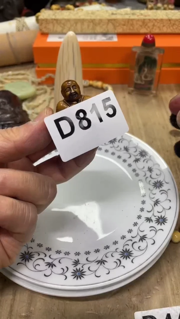 【闪购商品】杯瓷瓷瓷瓷瓷瓷瓷瓷瓷