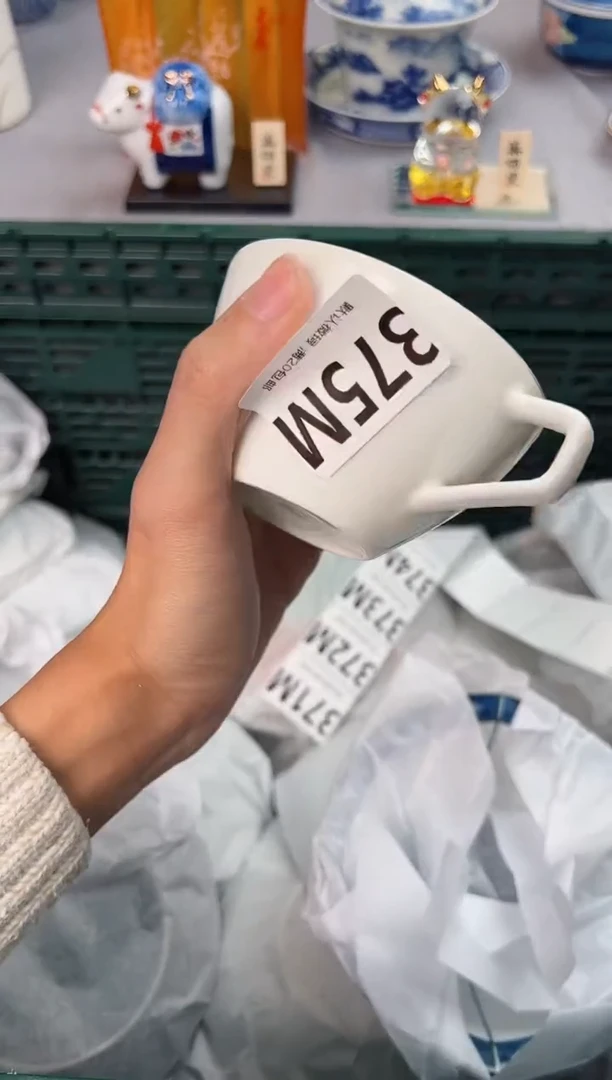 【闪购商品】碗375M瓷器瓷器瓷器瓷器