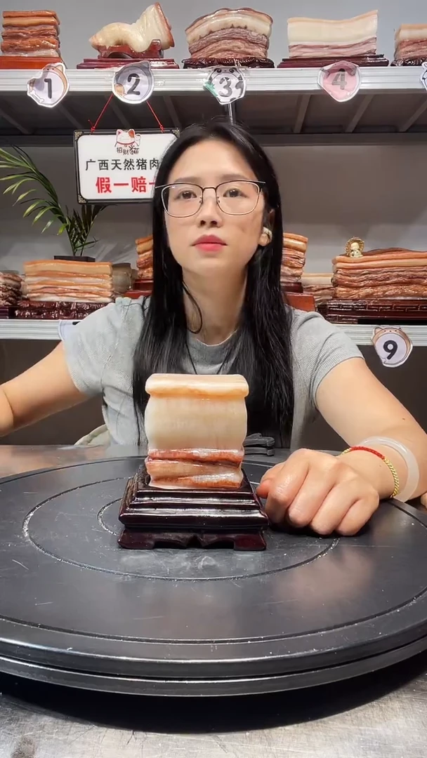 石材天然石材柳州猪肉石7-10-5.3