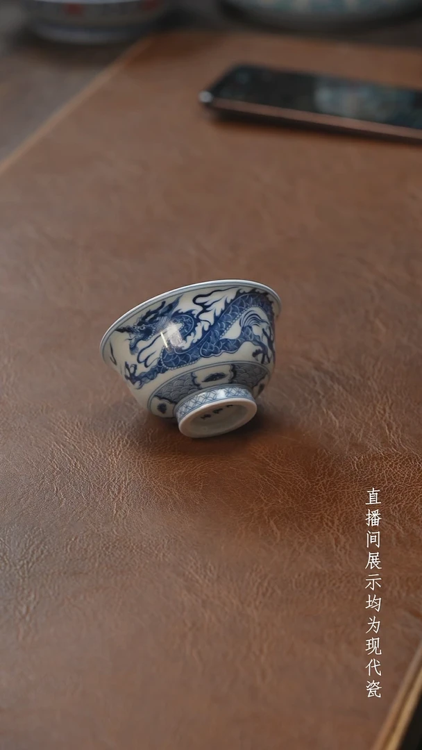 茶器茶器穿云龙小压手
