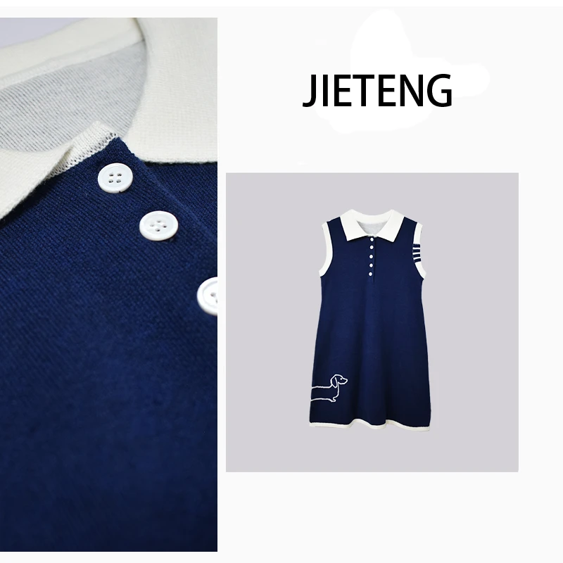 JITE 气质百搭藏蓝色经典腊肠狗系列无袖针织款式连衣裙-2300