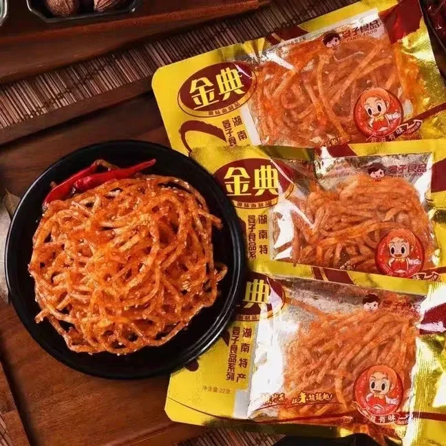 晏子金典麻辣条麻辣丝湖南特产经典童年儿时回忆怀旧网红零食辣条