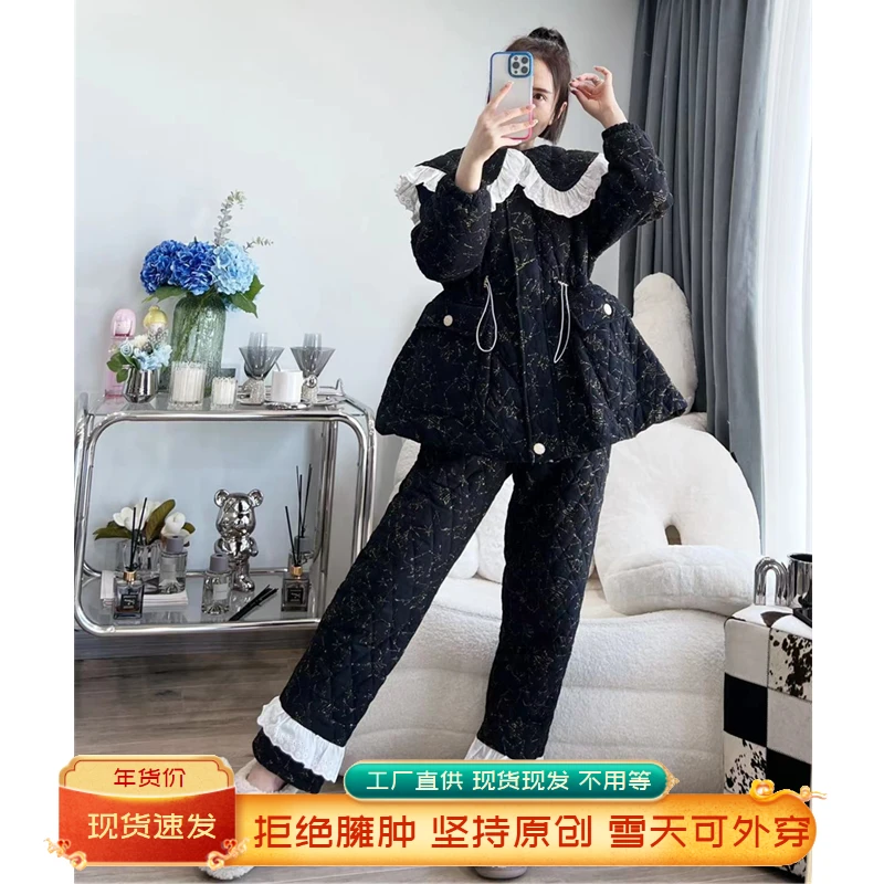 pinkgrape三层夹棉加厚女睡衣黑金拉链可外穿加绒保暖时尚显瘦家