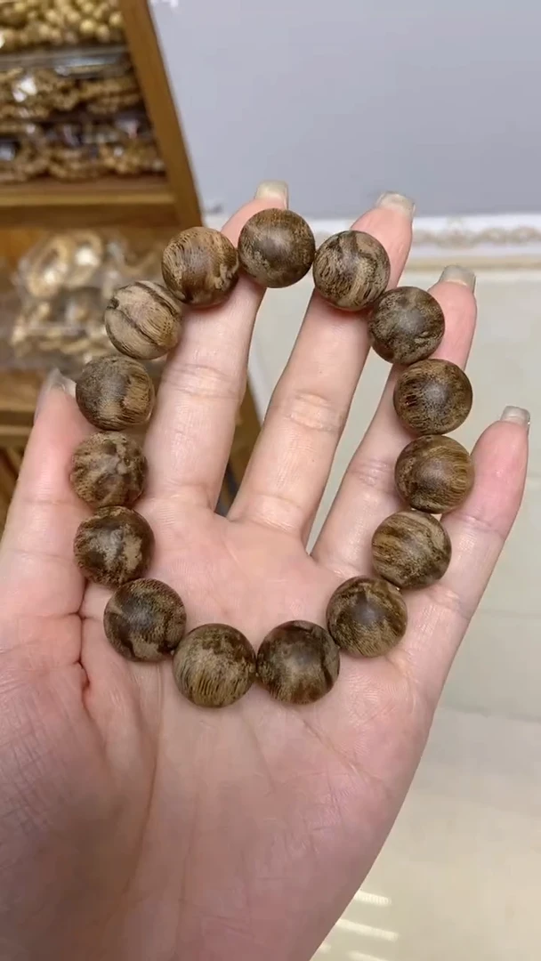 手串沉香文莱圆珠单圈1.5多样性发其一大高货