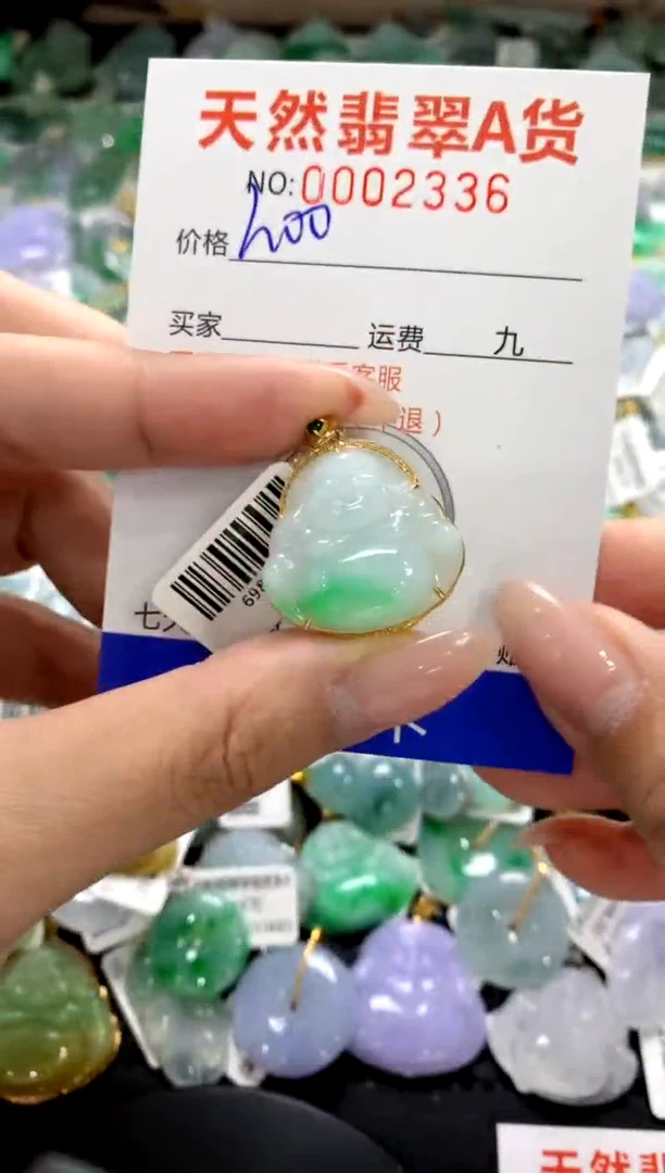 颈饰18K金镶嵌翡翠1111111111111111