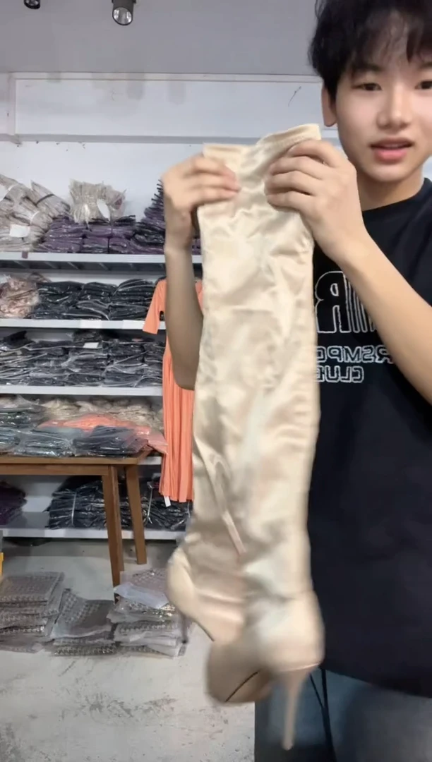 你伍老板娘服装105