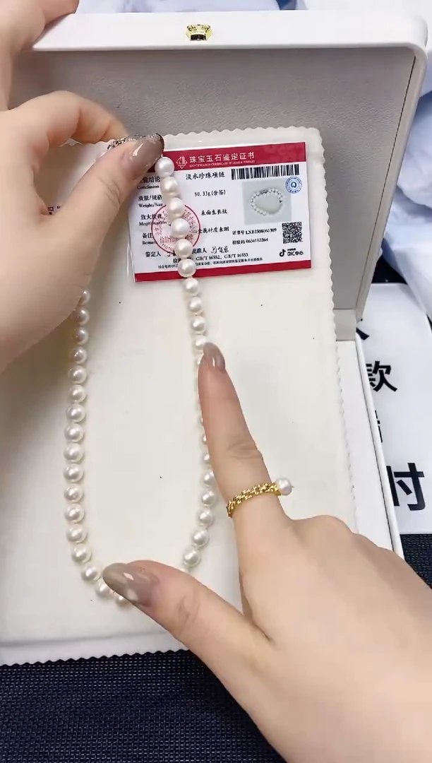 未镶嵌耳饰淡水珍珠xl1044