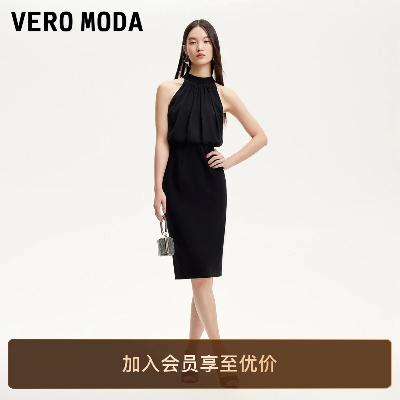 Vero Moda连衣裙2025挂脖系带褶皱雪纺拼接洋气裙子百搭精致小众