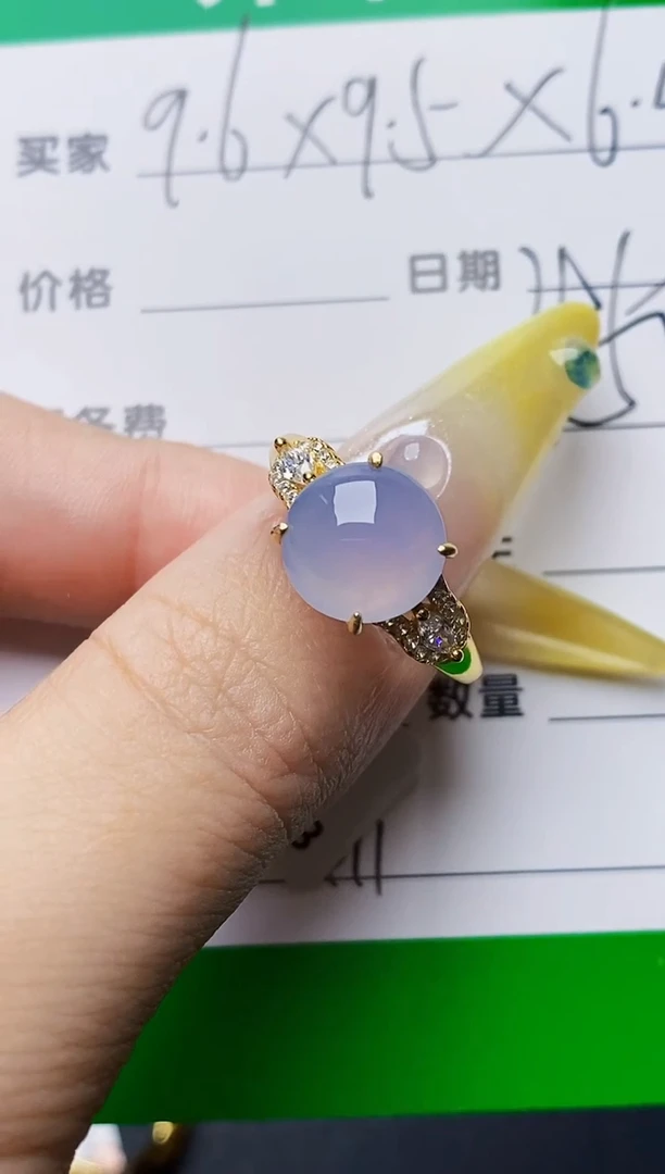 银S925镶嵌戒指翡翠8491