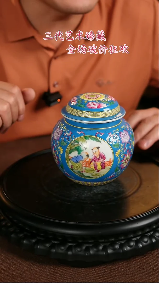 景德镇陶瓷11111111111111