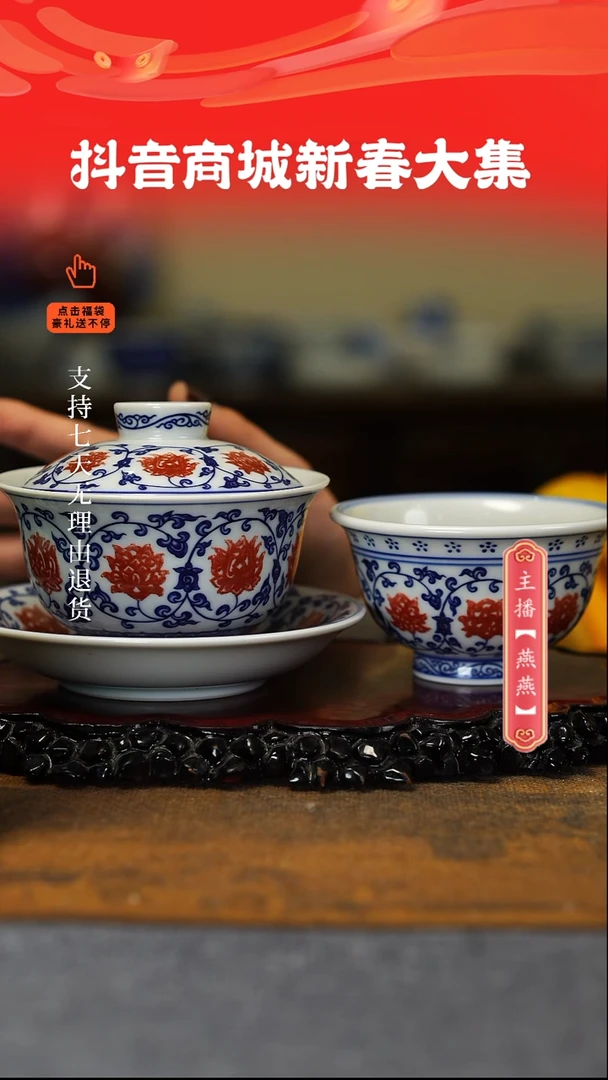 【闪购商品】其他2件套，，，，，，，，，，，，，