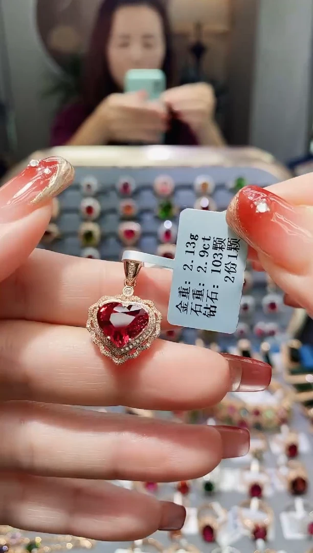 【闪购商品】碧玺颈饰18K金镶嵌2.9..