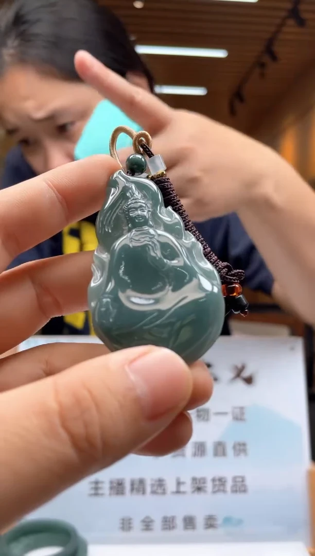 未镶嵌定制翡翠********330