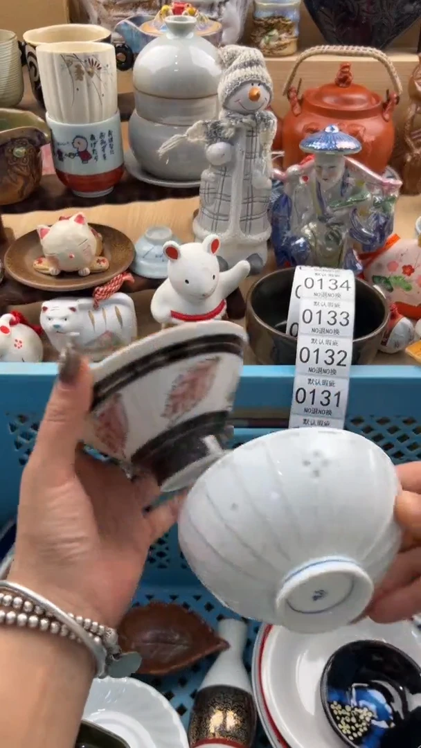 128默认微瑕，满20元包邮