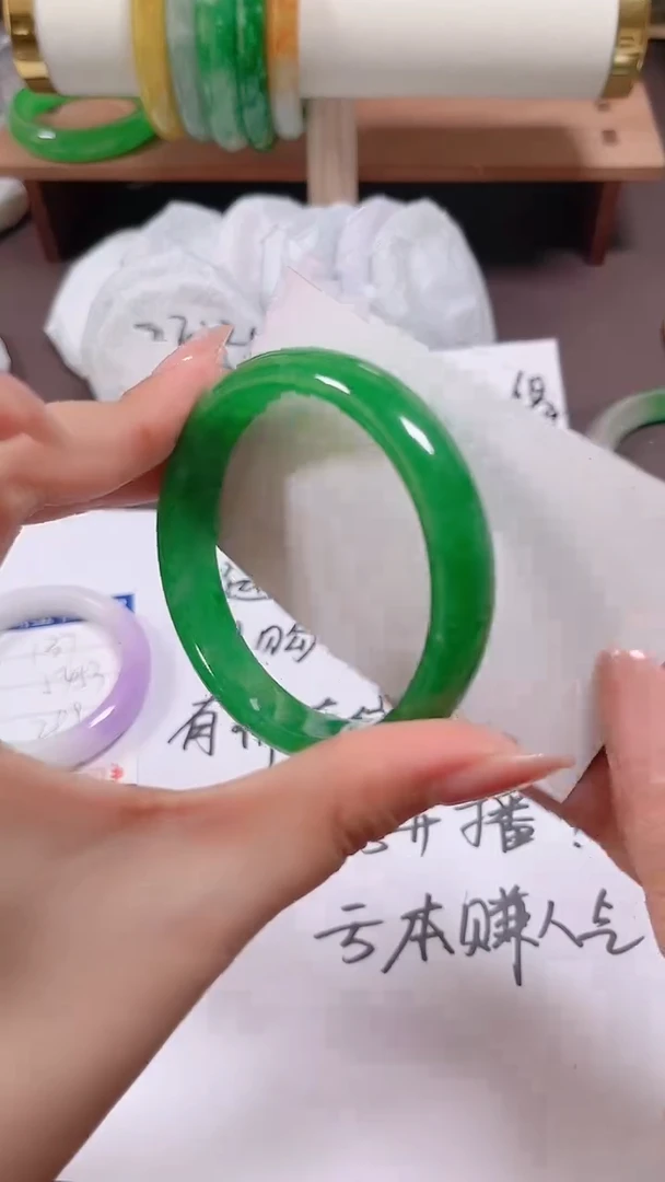 无非金属缅料手镯138