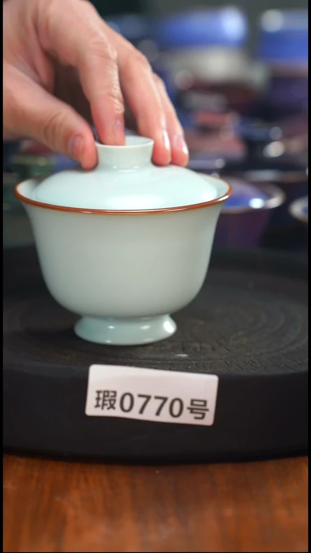原矿原产地高温烧770