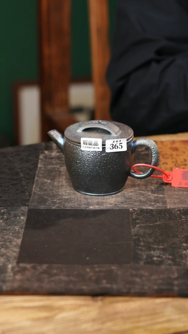 【闪购商品】365欢欢喜喜过大年瑕宝欢欢喜喜过大年