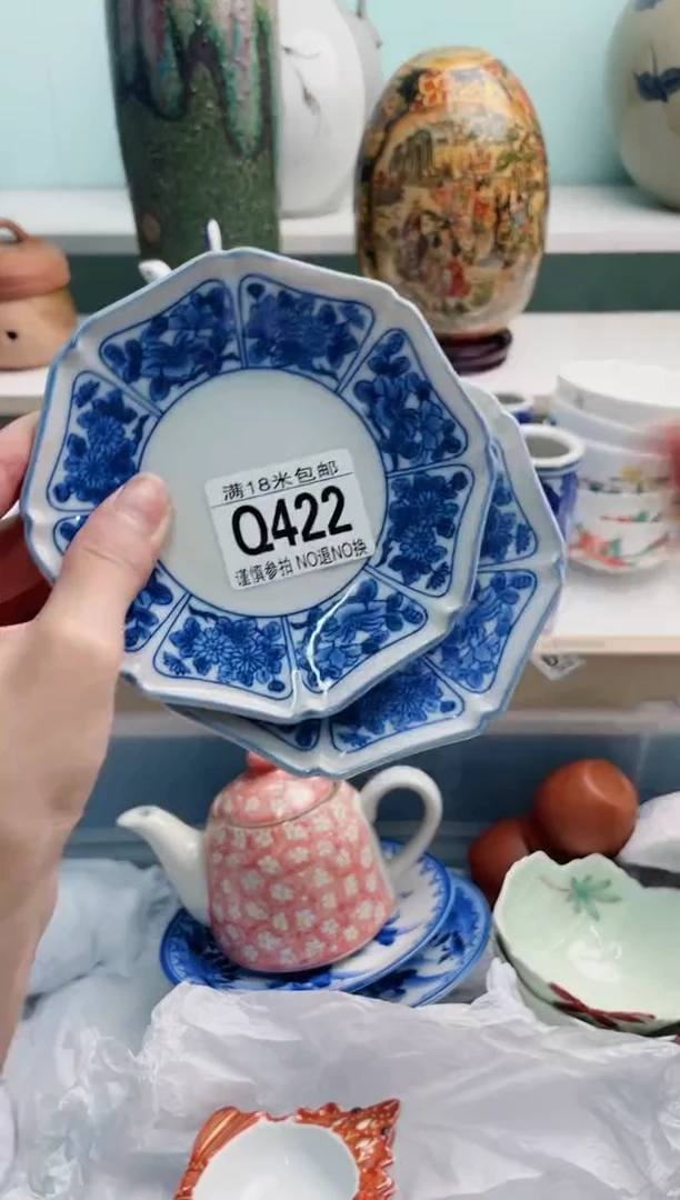 陶瓷@*财Q422*****