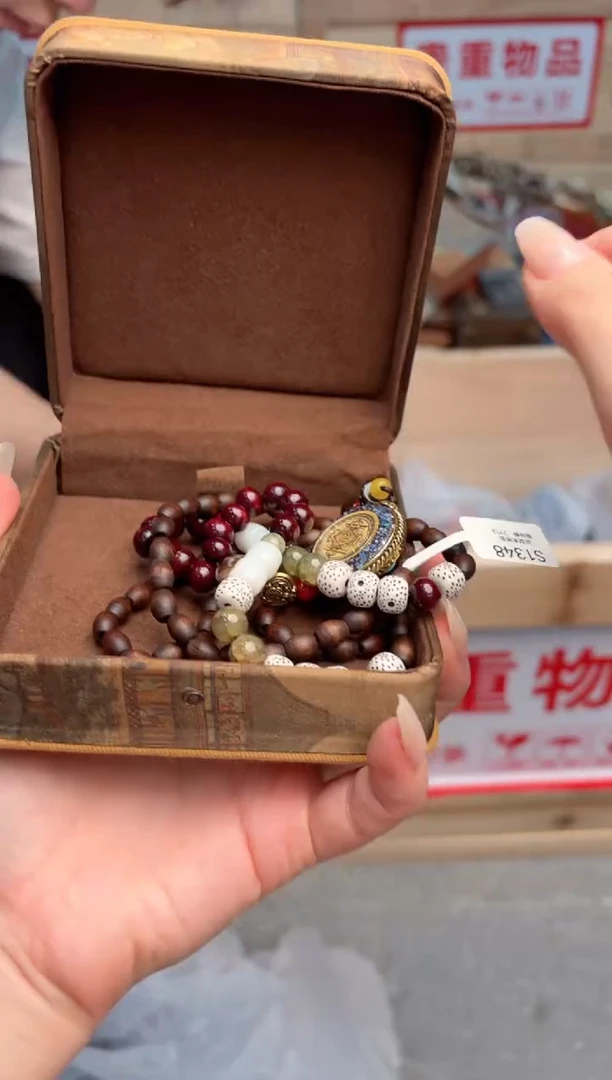 手串/手链黄花梨/降香黄檀她山集直播福利品¥¥¥¥¥¥¥¥