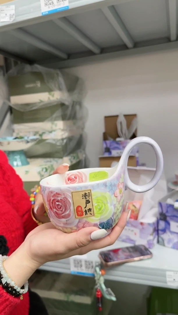 【闪购商品】瓷K014-------------