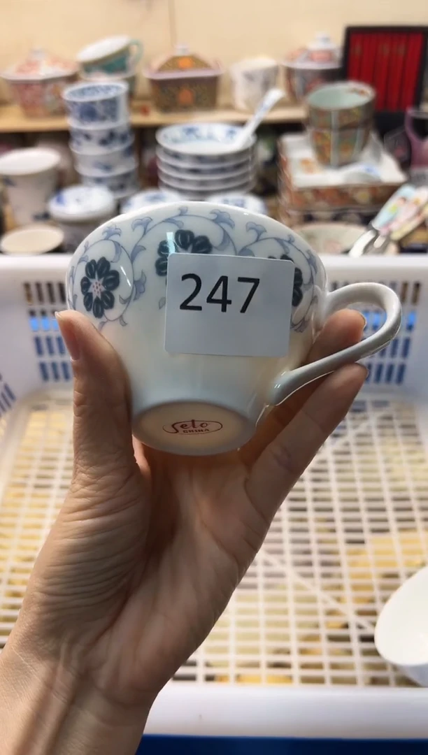 瓷片你好你好你好你好你好你好