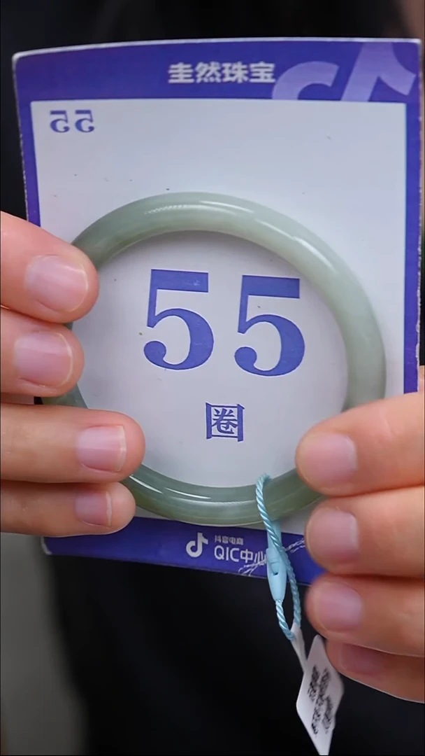 未镶嵌手镯和田玉28