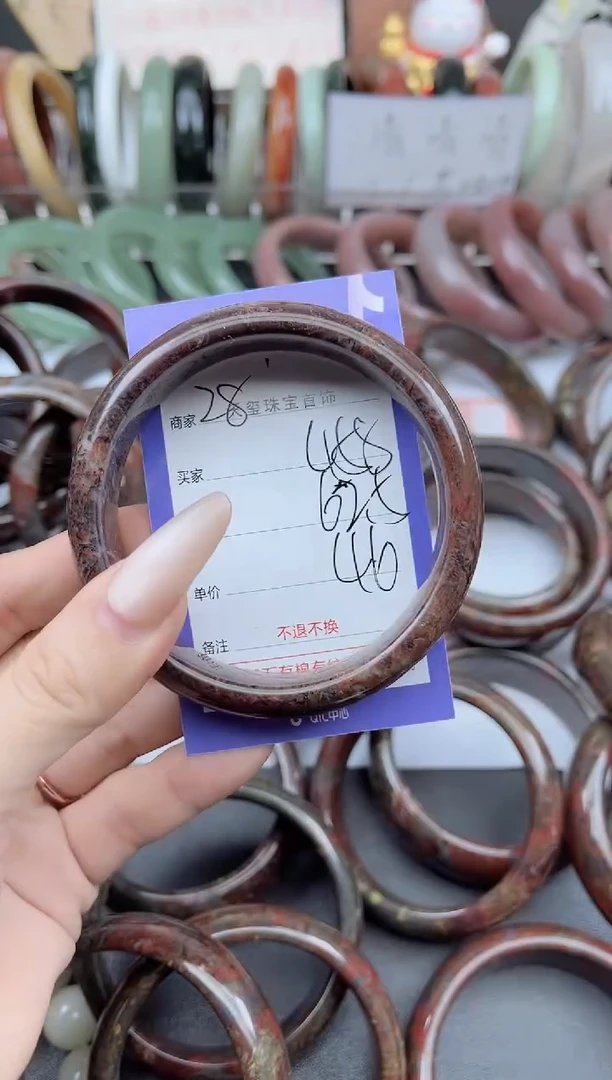 未镶嵌手镯石英质玉458