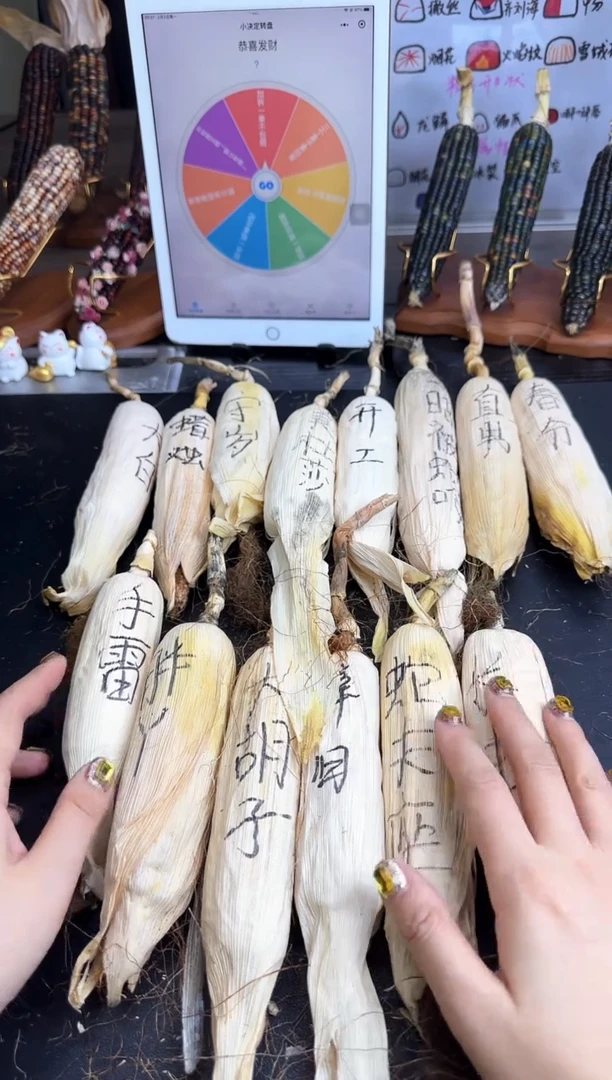 【闪购商品】哈哈哈和和哈哈哈哈哈哈哈哈哈哈