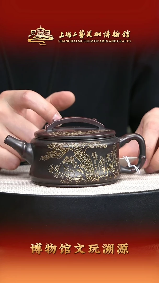 茶壶紫砂宜兴紫砂11