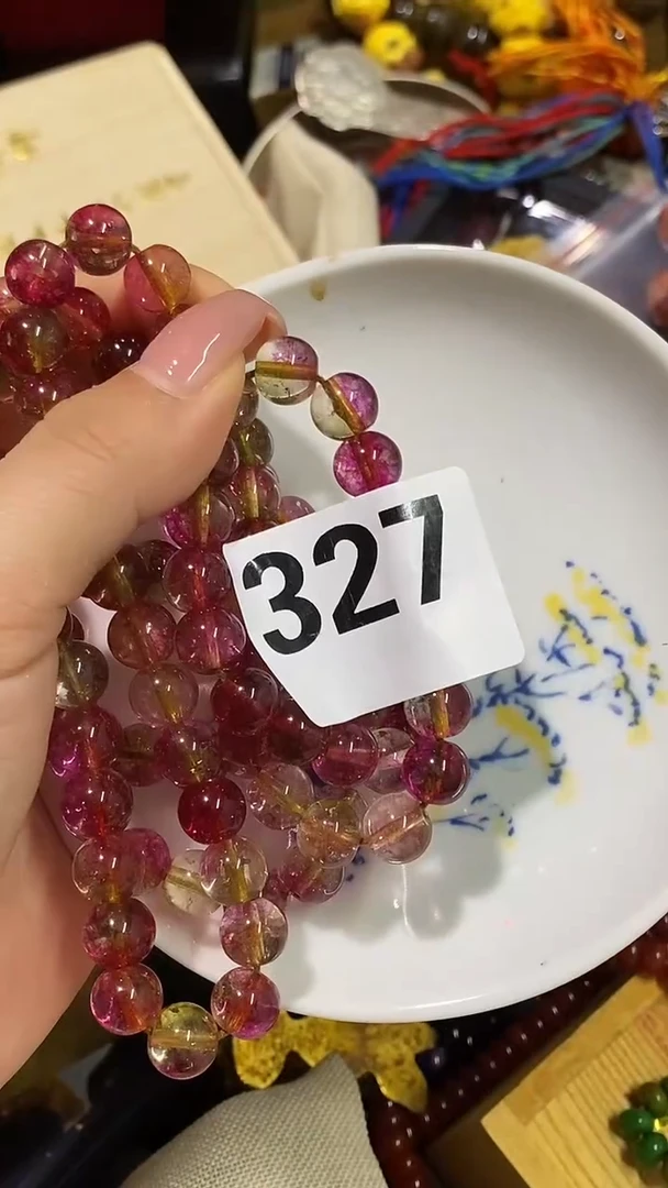 瓷片牧*瓷瓷瓷瓷瓷瓷瓷瓷瓷瓷瓷瓷瓷